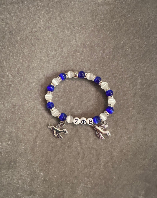 Divine 9 bead bracelet