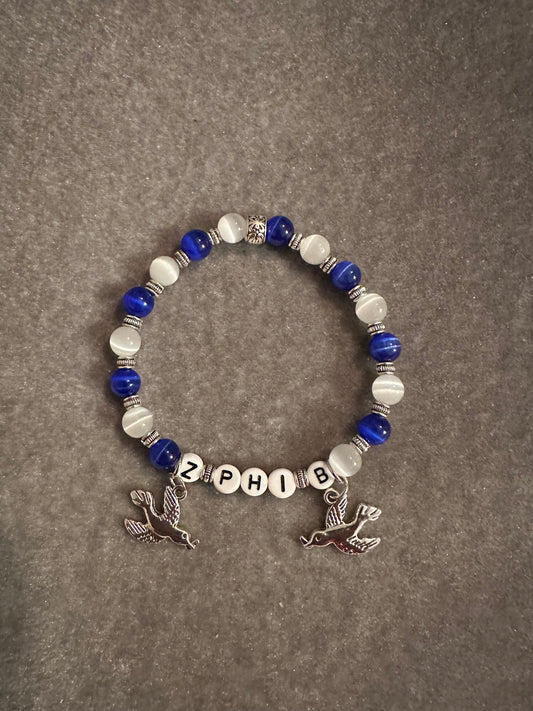 Divine 9 bead bracelet