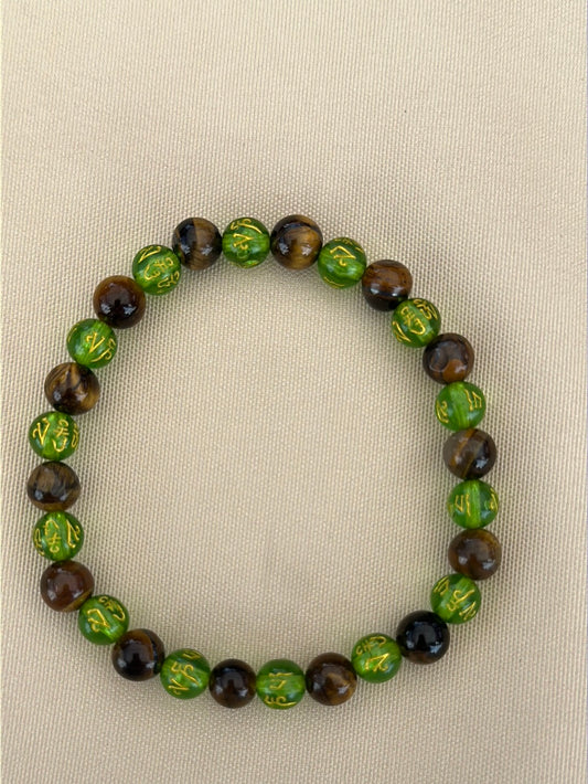 Bead bracelet